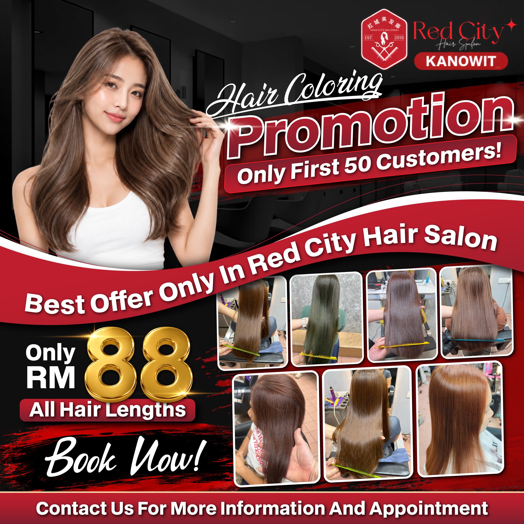 Red City Hair Studio Facebook ad: Hair colour fades too quickly?