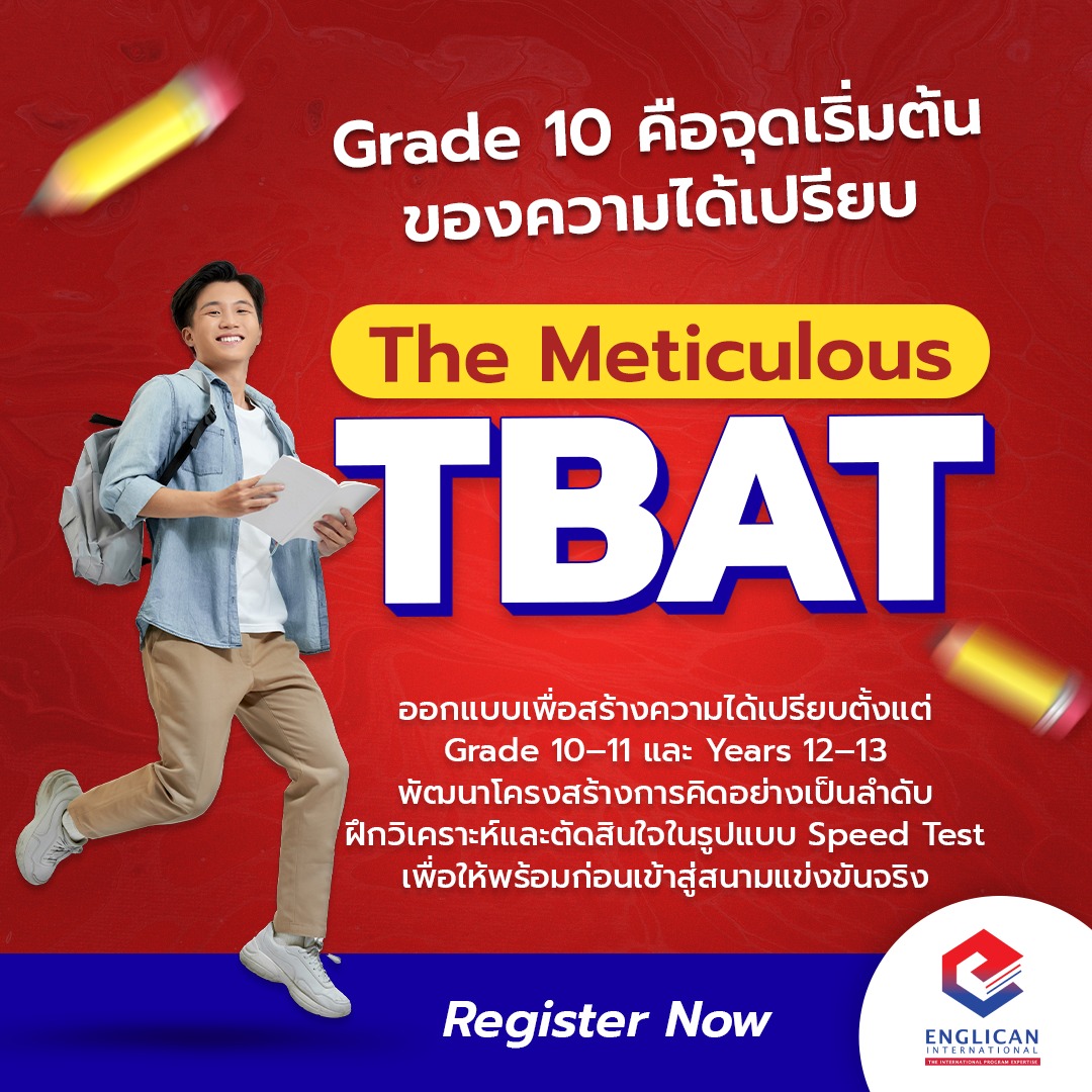Englican International - Thailand Facebook ad