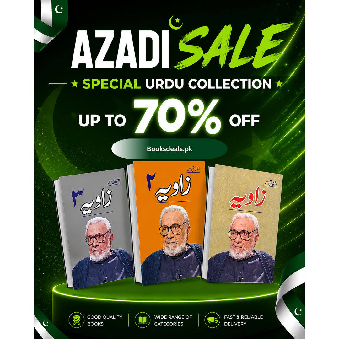 booksdeals.pk Facebook ad