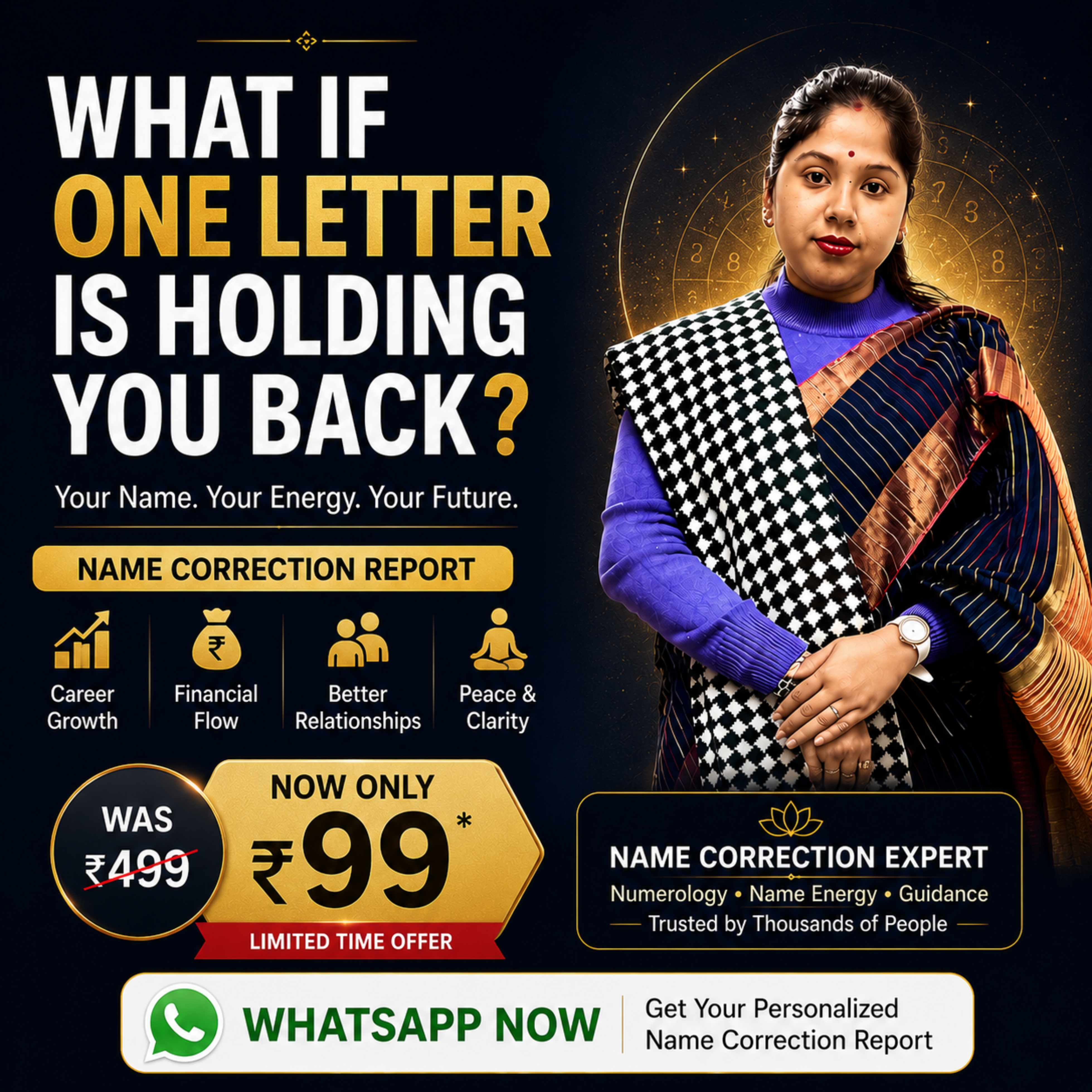 Cosmic Harmmony Facebook ad: Correct Your Name Now.