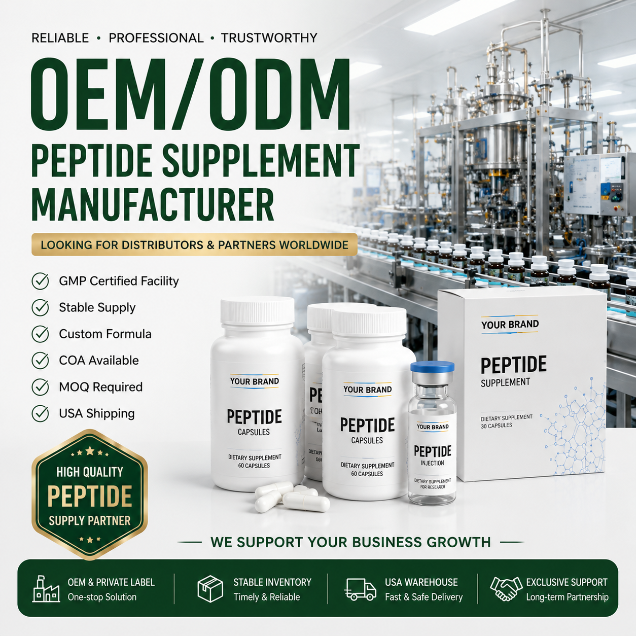 Premium Peptide Supplier Facebook ad: 与我们聊天
