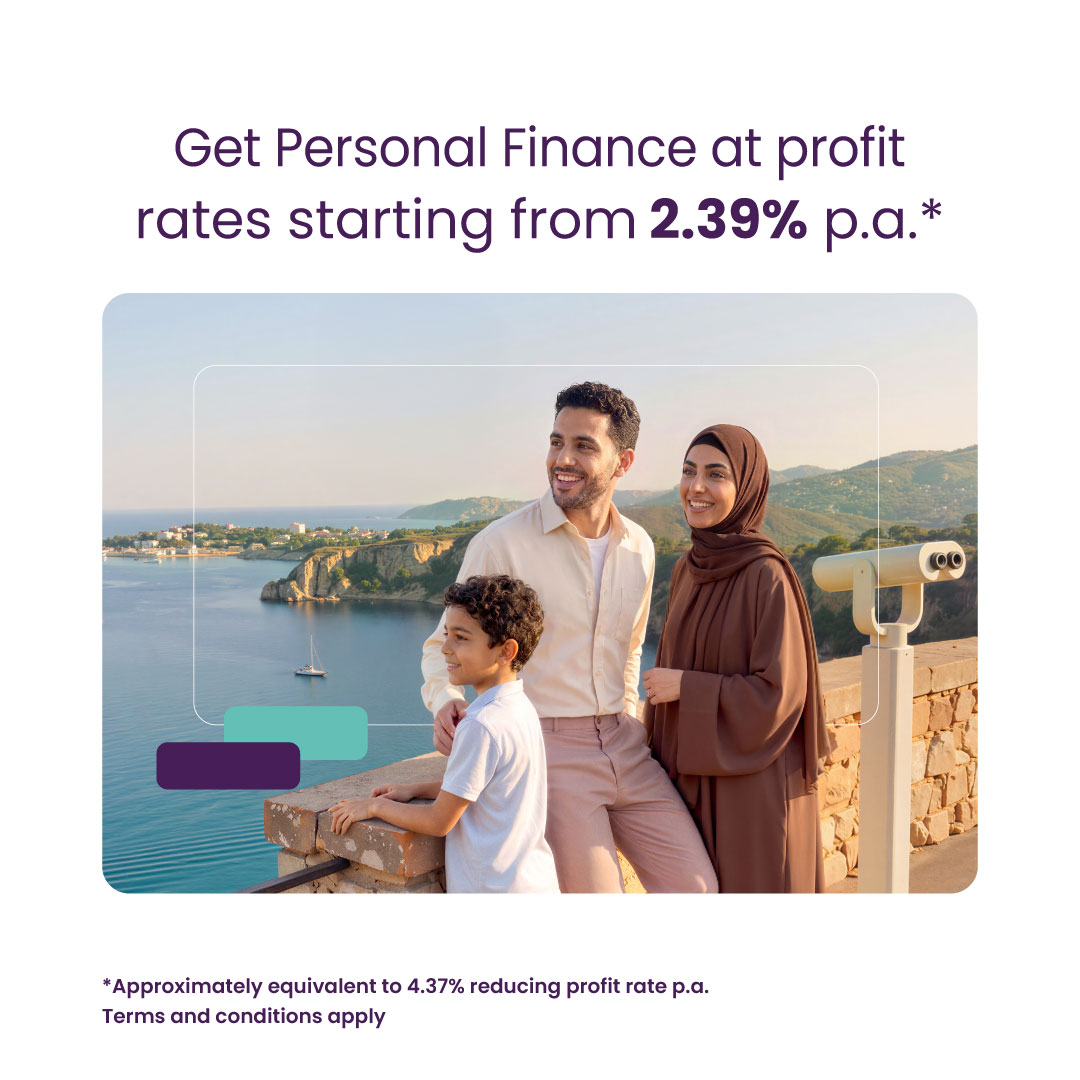 Emirates Islamic Facebook ad