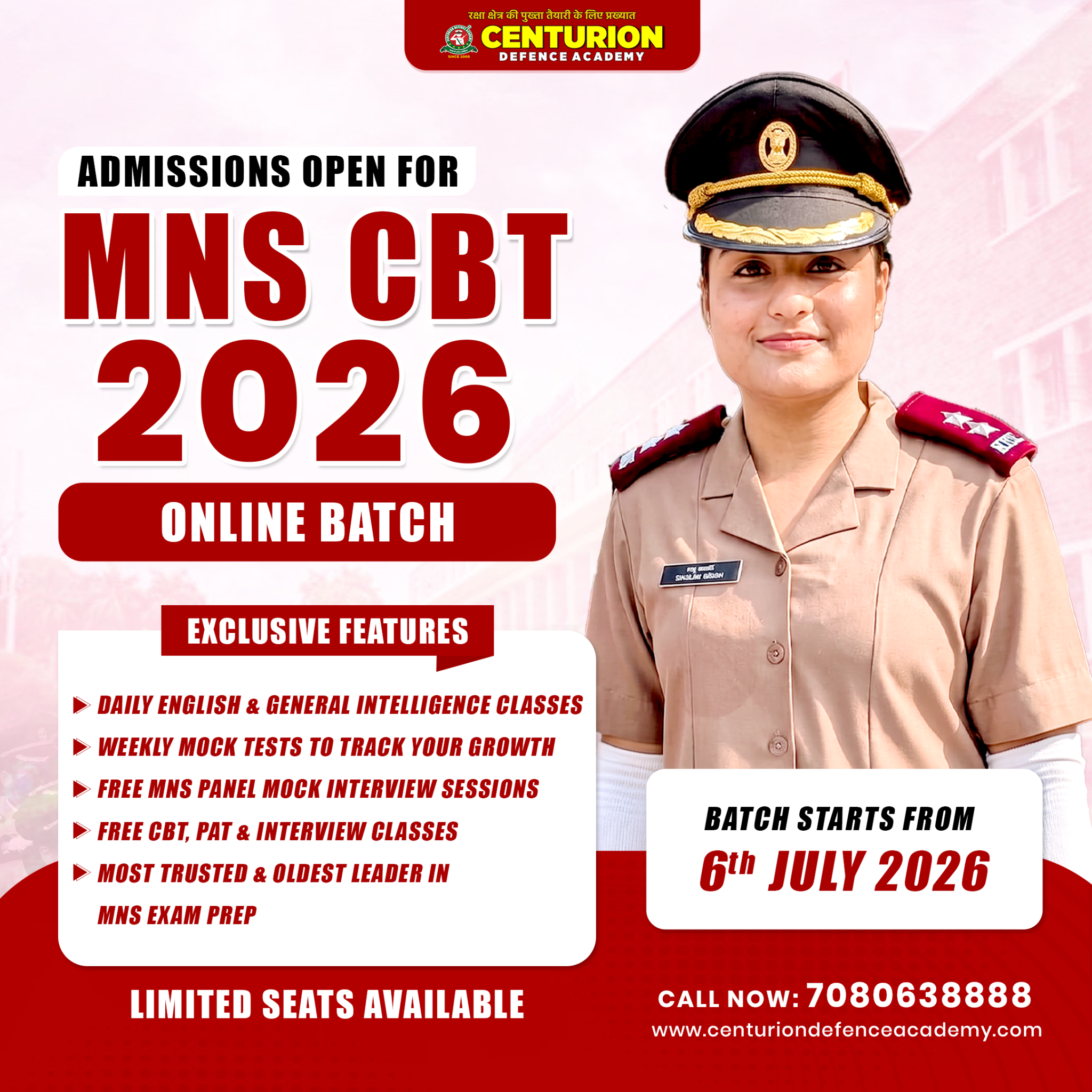 Centurion Defence Academy Facebook ad: MNS CBT 2026 Online Batch Admissions Open