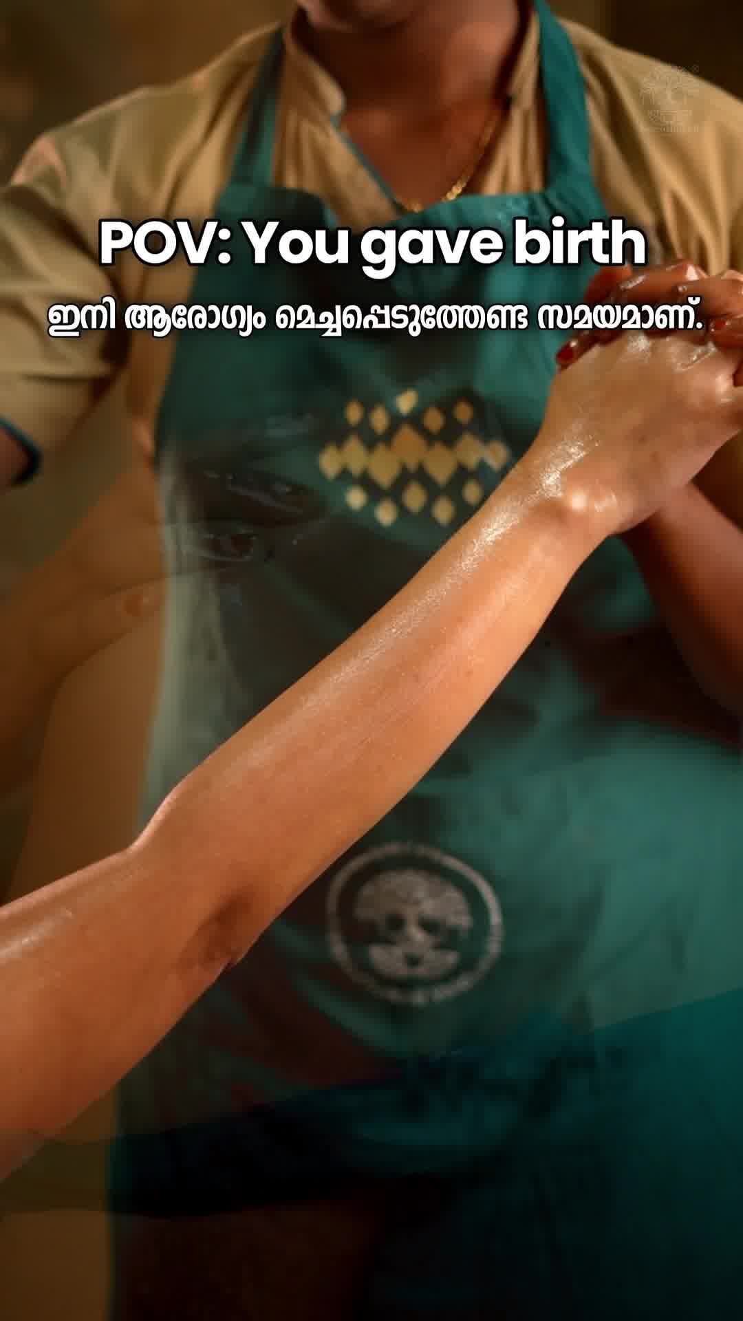 Sthree Ayurveda by Neerozhukkil Vaidyasala Facebook ad: Book now: Pre & Postnatal Care for Women!