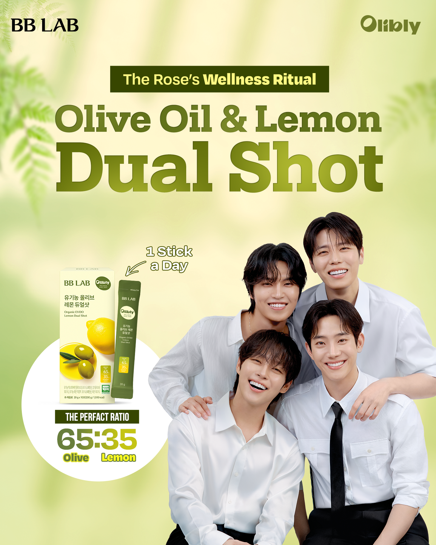 BB Lab Global Facebook ad