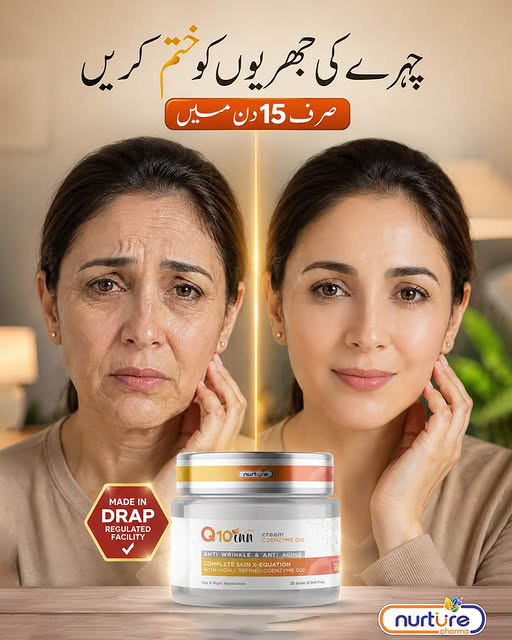 Nurture Pharma. Facebook ad