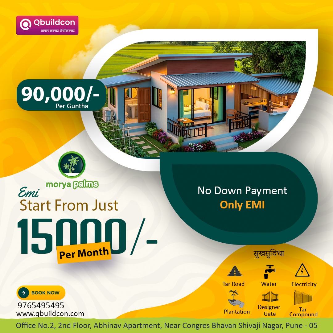 Qbuildcon Facebook ad: Bungalow plot in EMIs of Rs.15000/month Touch to Upcoming…
