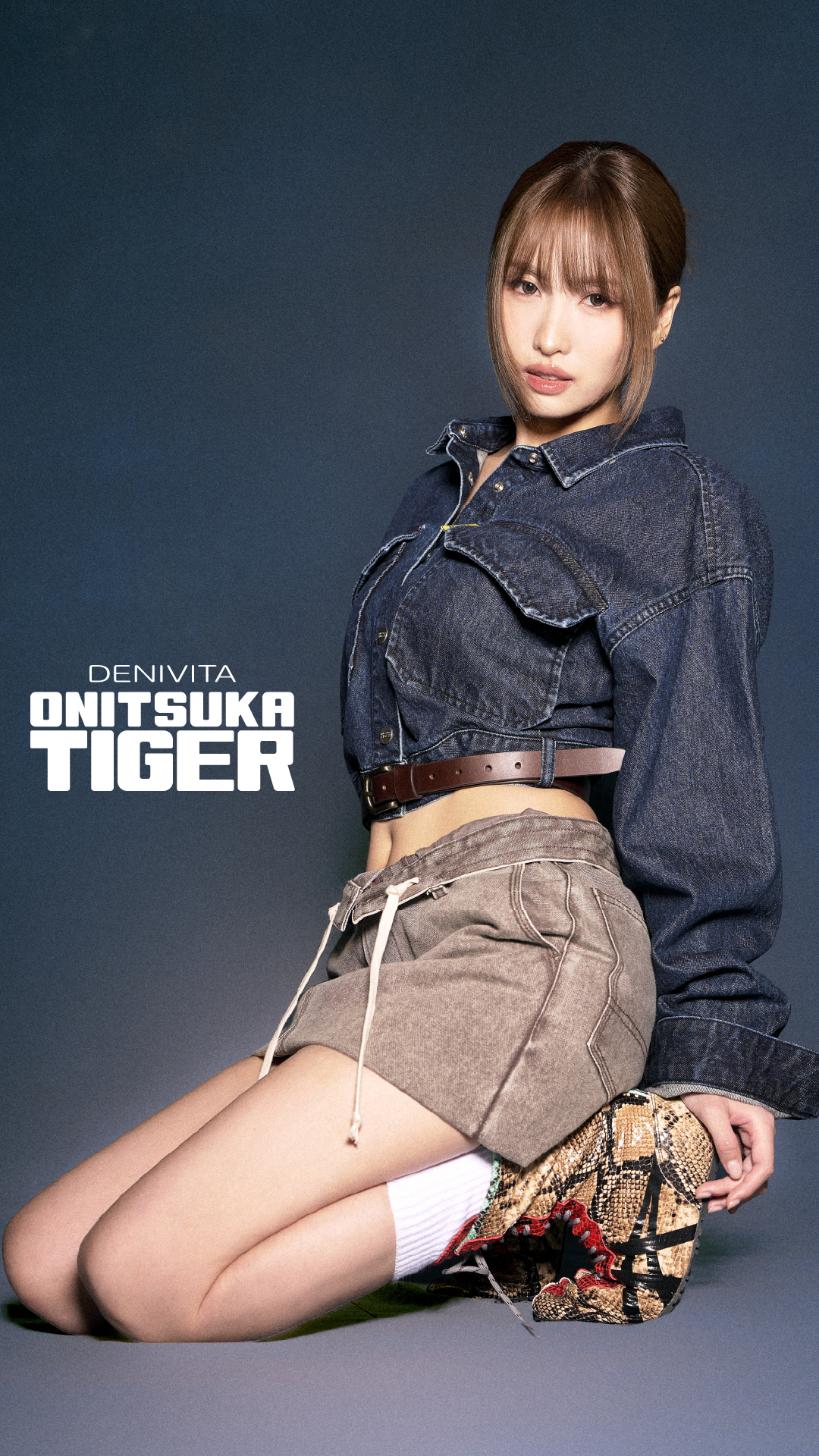 Onitsuka Tiger Facebook ad