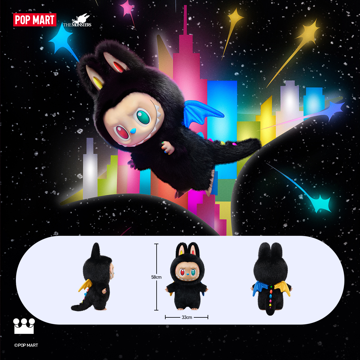 POP MART Online Stores Facebook ad