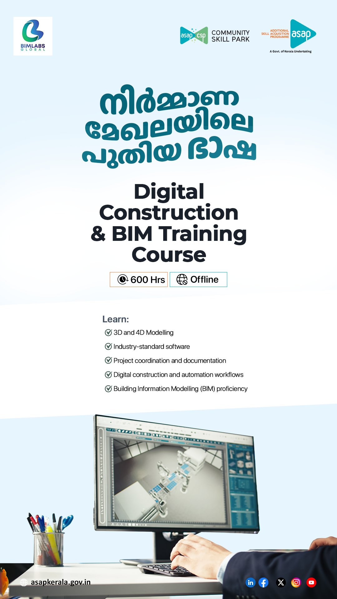 ASAP Kerala Facebook ad