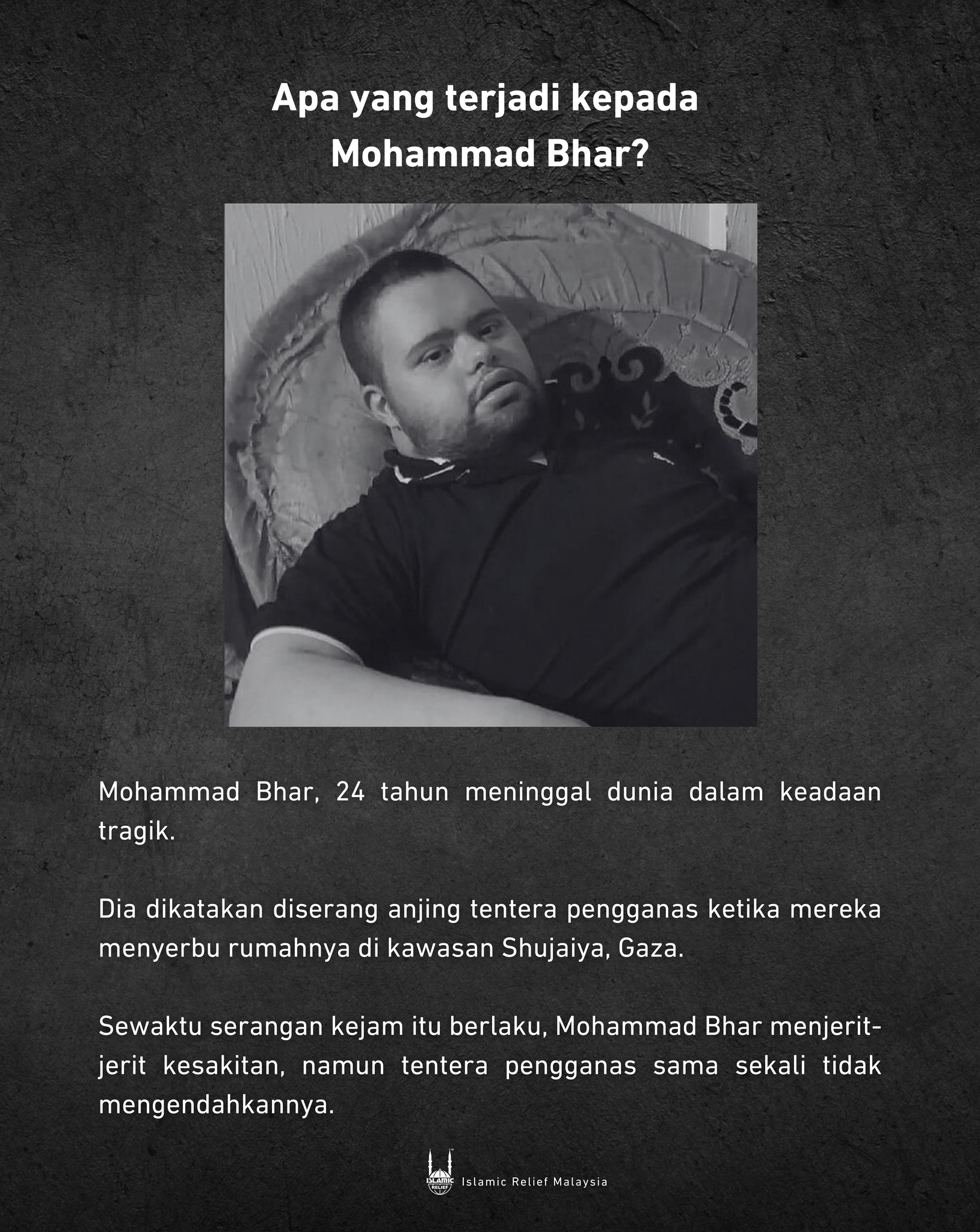 Islamic Relief Malaysia Facebook ad: إِنَّا لِلَّٰهِ وَإِنَّا إِلَيْهِ رَاجِعُونَ