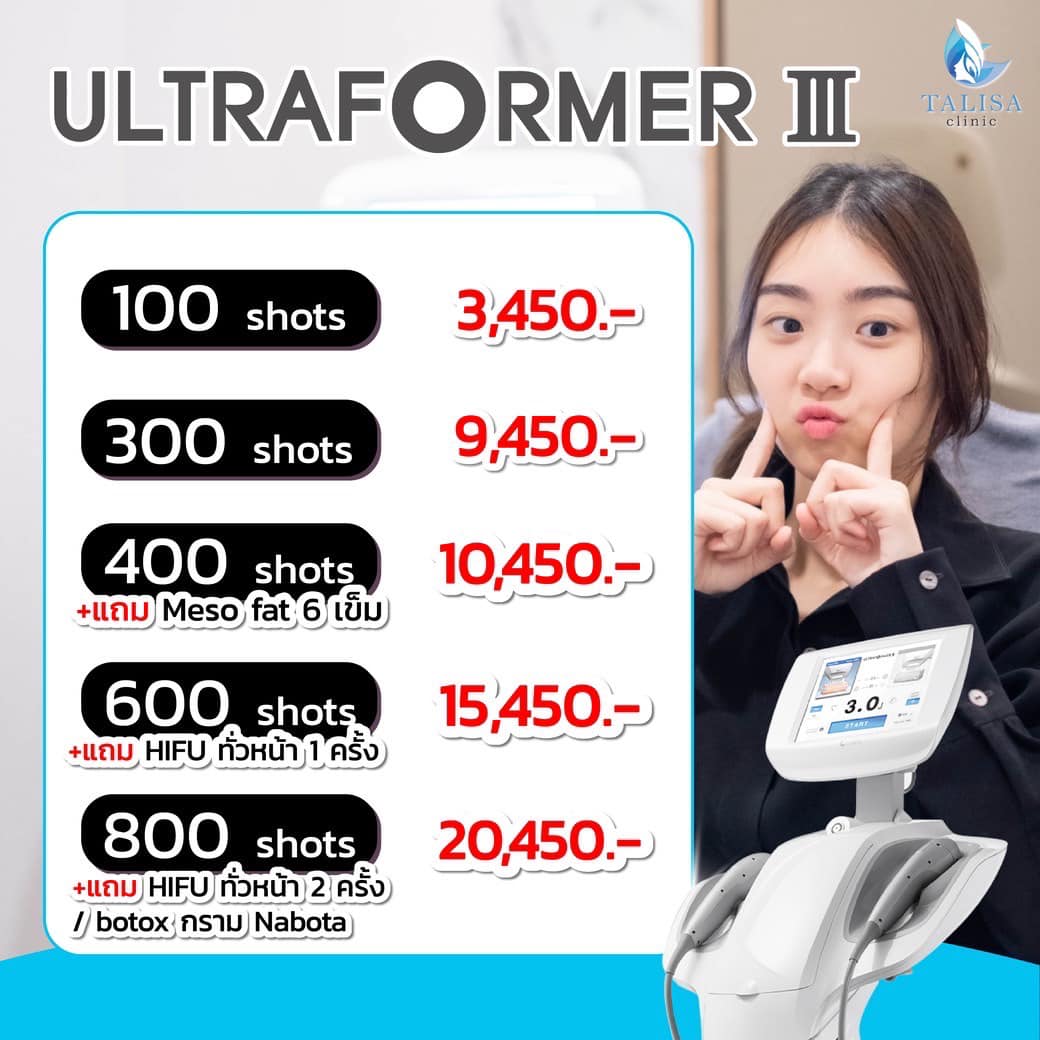 TALISA Clinic Facebook ad