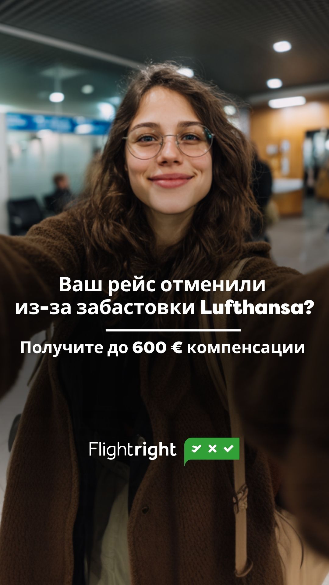 Flightright Facebook ad