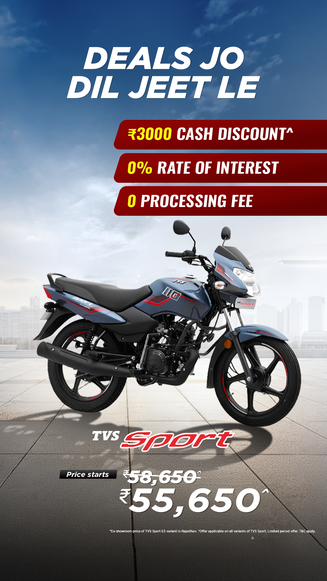 TVS Sport Facebook ad from Mar 29, 2026
