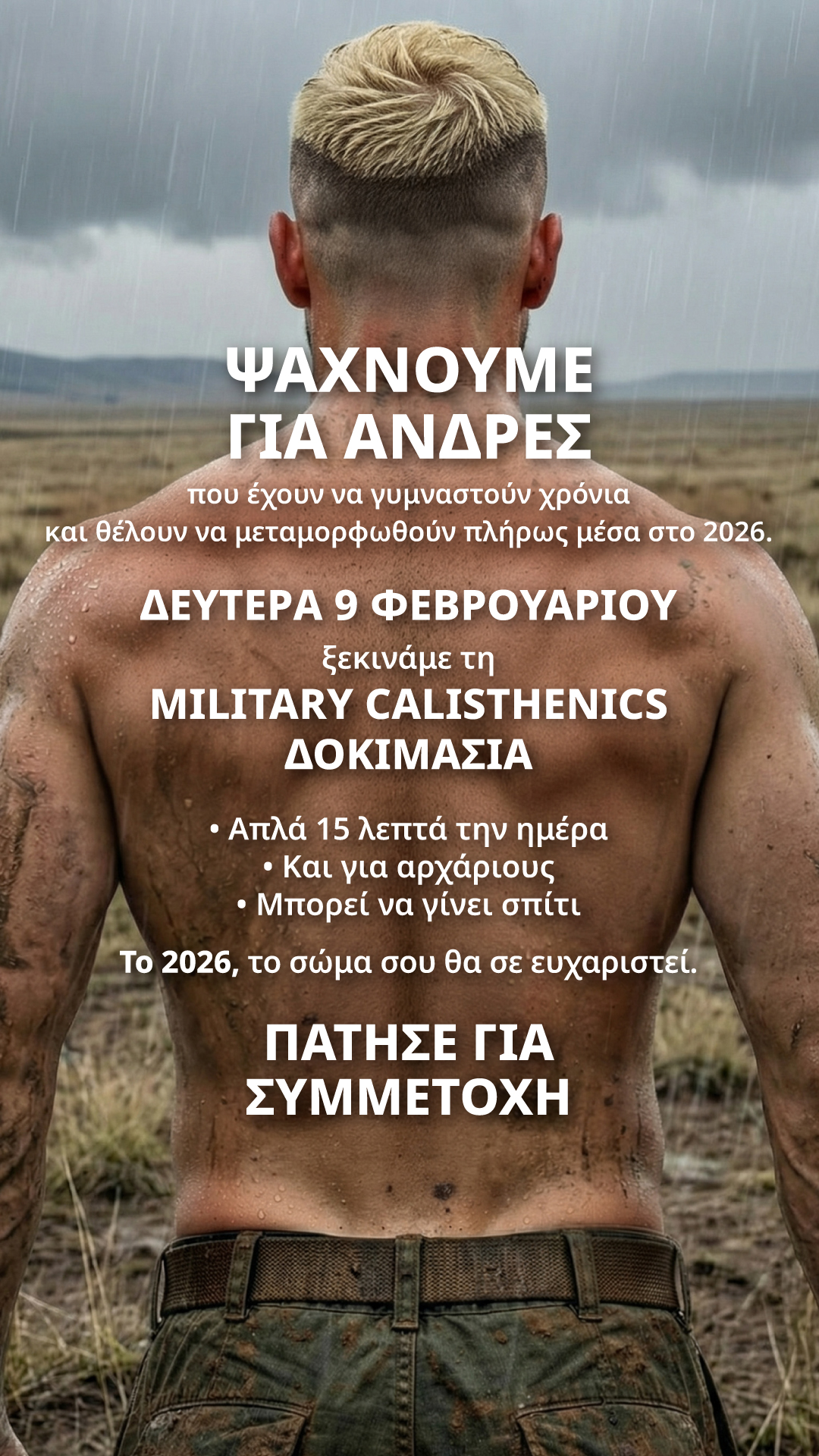 BetterMe Men Facebook ad