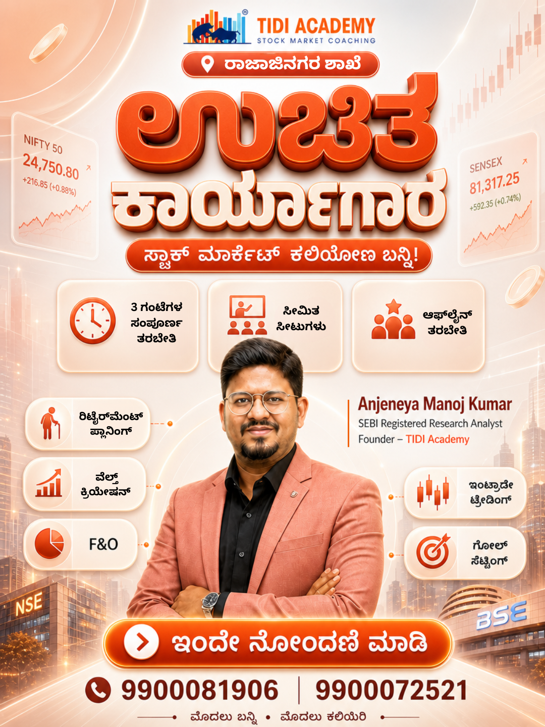 TIDI Academy Facebook ad: Learn Stock Market the Right Way