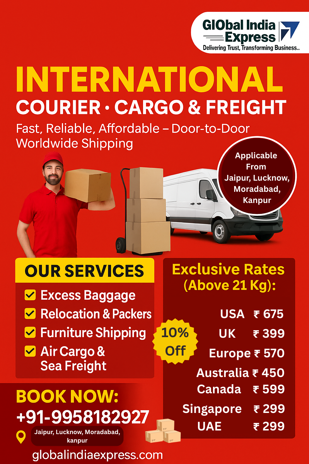Global India Express Pvt Ltd Facebook ad: Courier Charges From ₹299