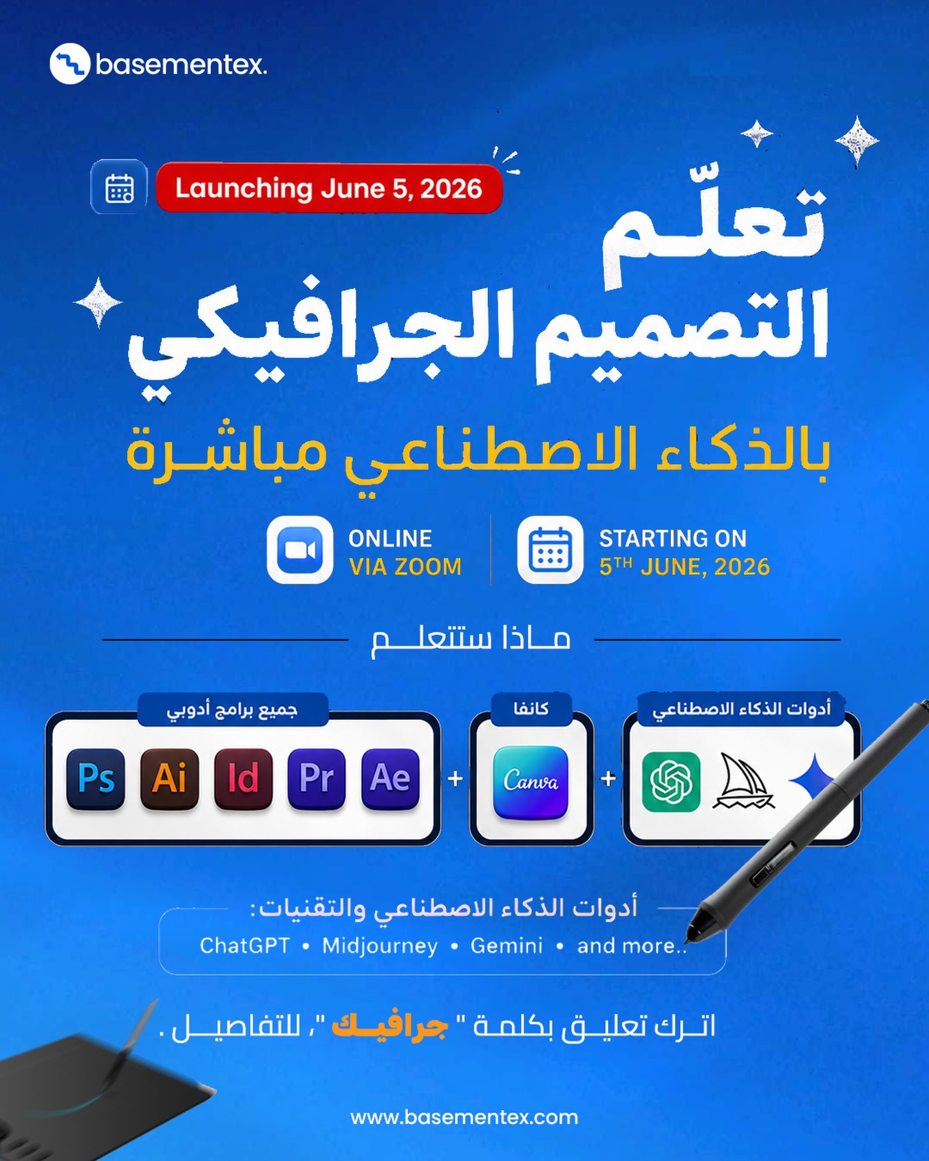 Basementex Facebook ad
