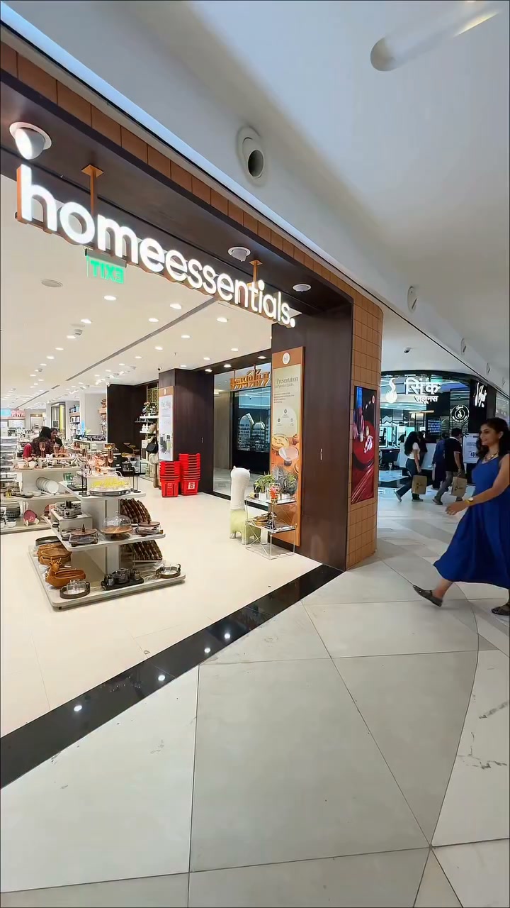 Home Essentials Facebook ad: HOME ESSENTIALS IS NOW NEAR YOU