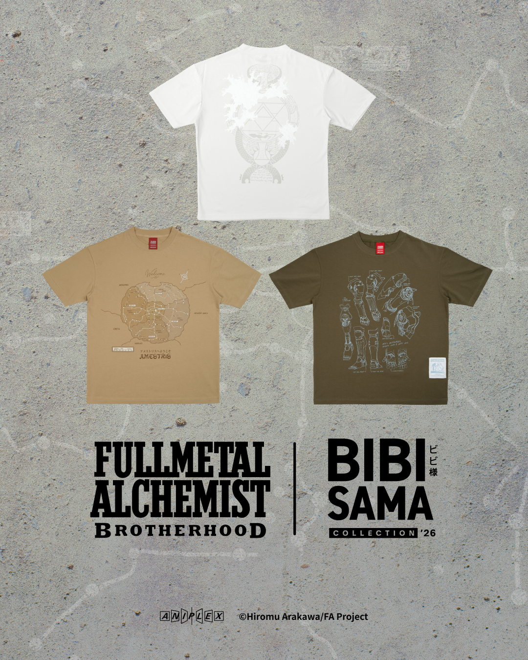BiBisama Facebook ad: FMAB x BIBISAMA | Pre-Order Pricing
