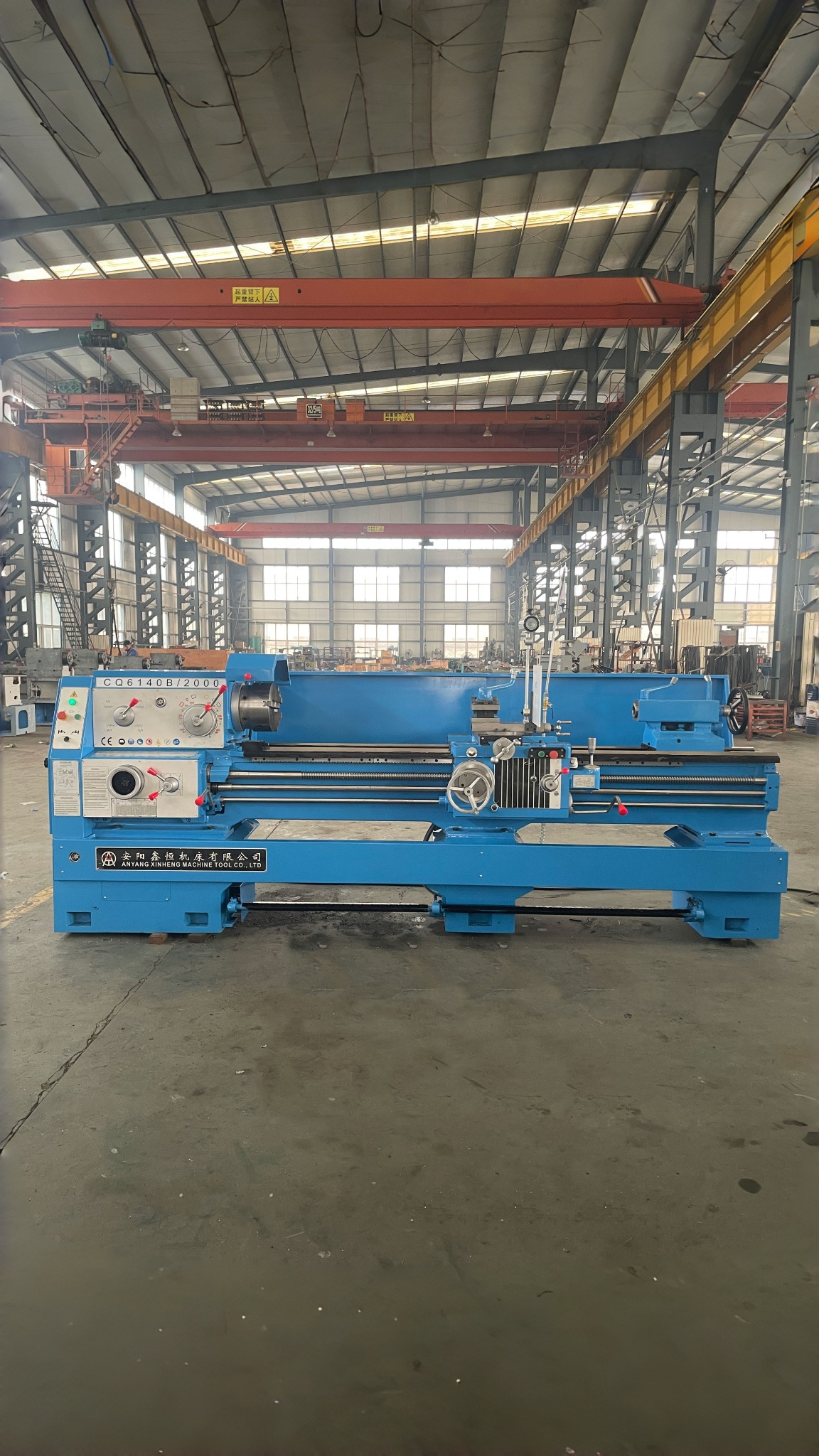 AnYang XinHeng MachineTool co.,Ltd Facebook ad