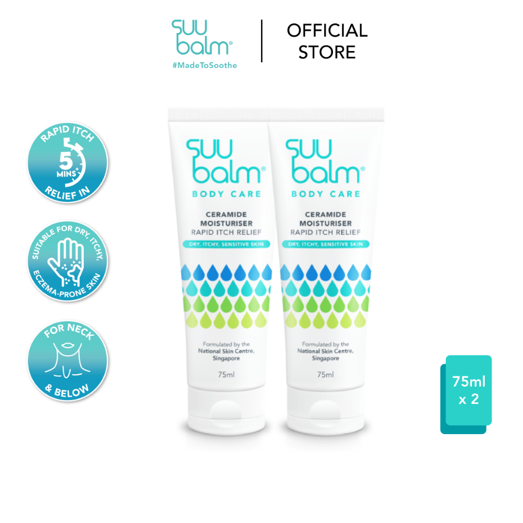 Suu Balm Facebook ad