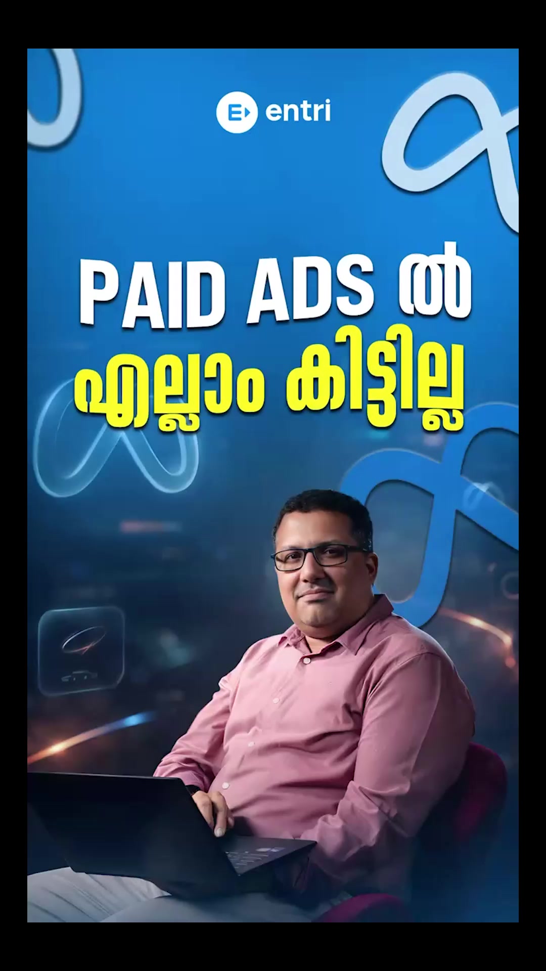 Entri Elevate Digital Marketing Facebook ad: Next Gen AI + Digital Marketing course