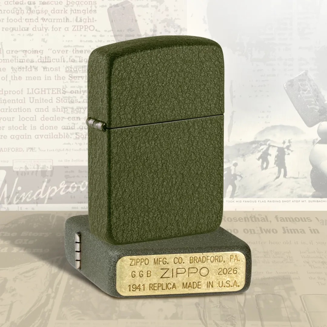 Zippo Facebook ad