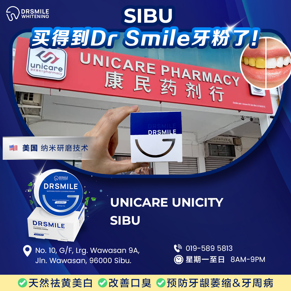 Dr Smile Whitening Facebook ad