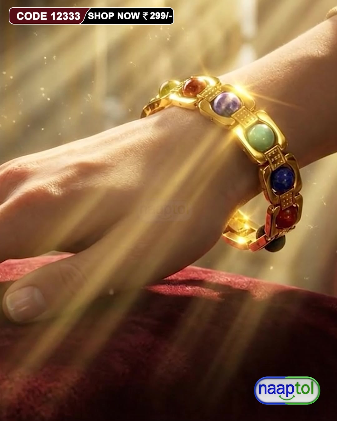 Jewellery & Watches Facebook ad: OFFER! OFFER! OFDER!