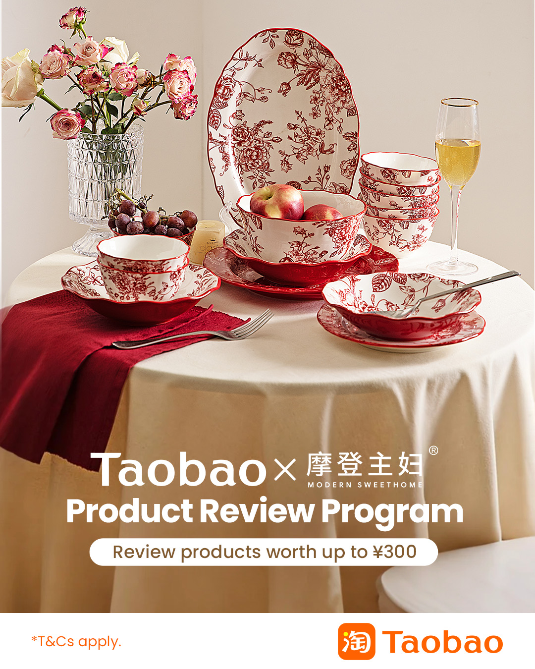 Taobao 淘宝 Facebook ad