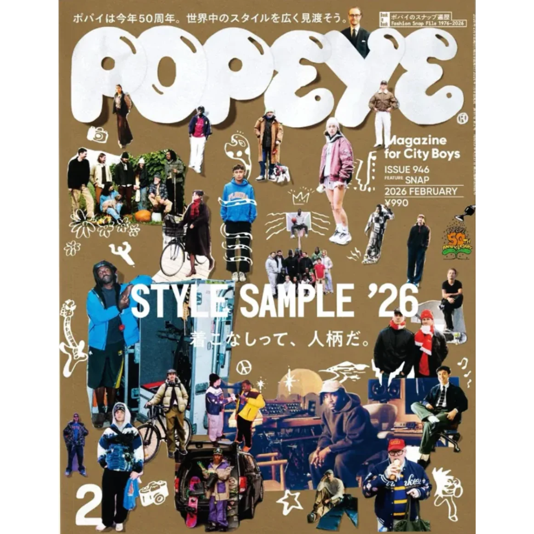 Frab’s Magazines & More Facebook ad: Riviste indipendenti per collezione di valore.
