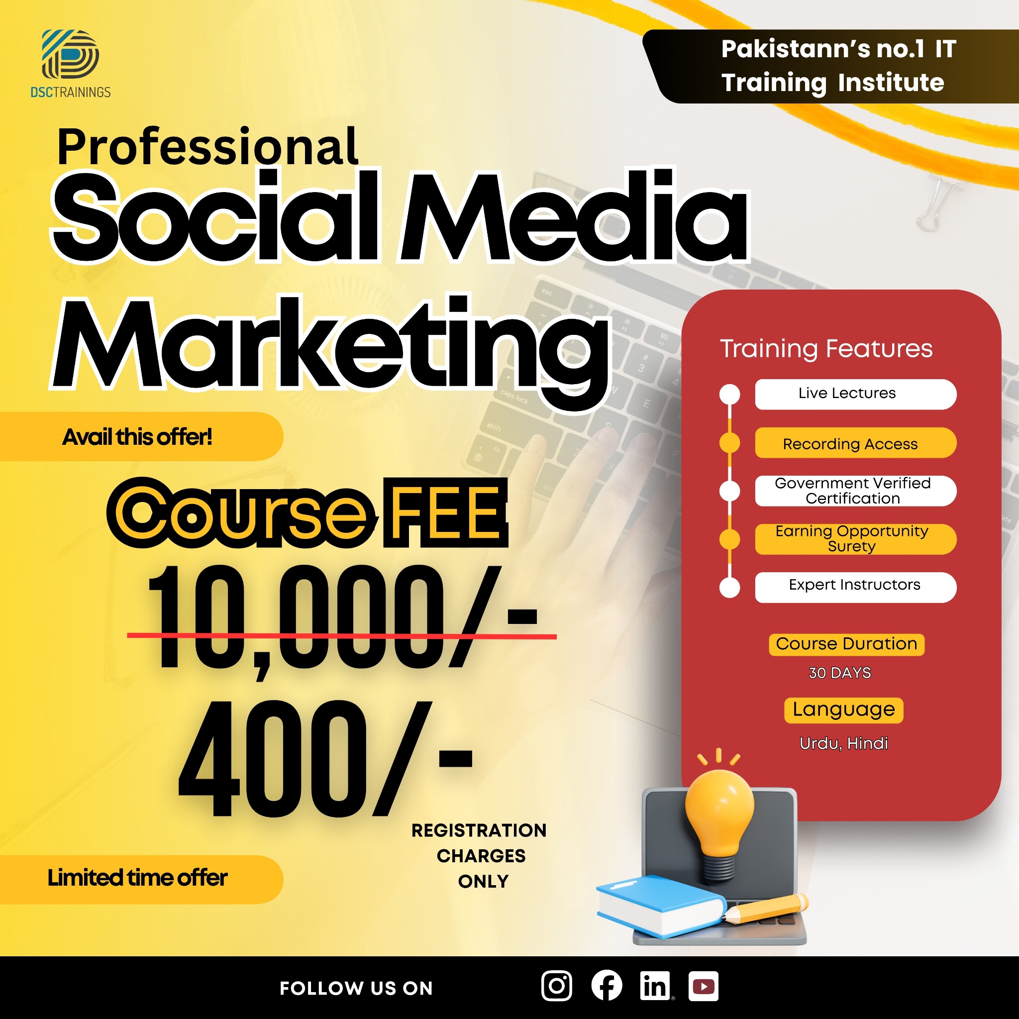 DSC Trainings Facebook ad