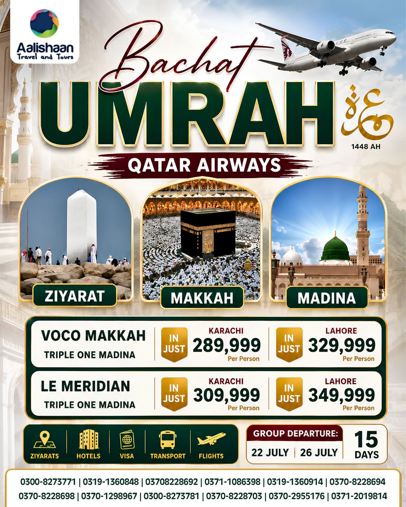 Aalishaan Travels Facebook ad