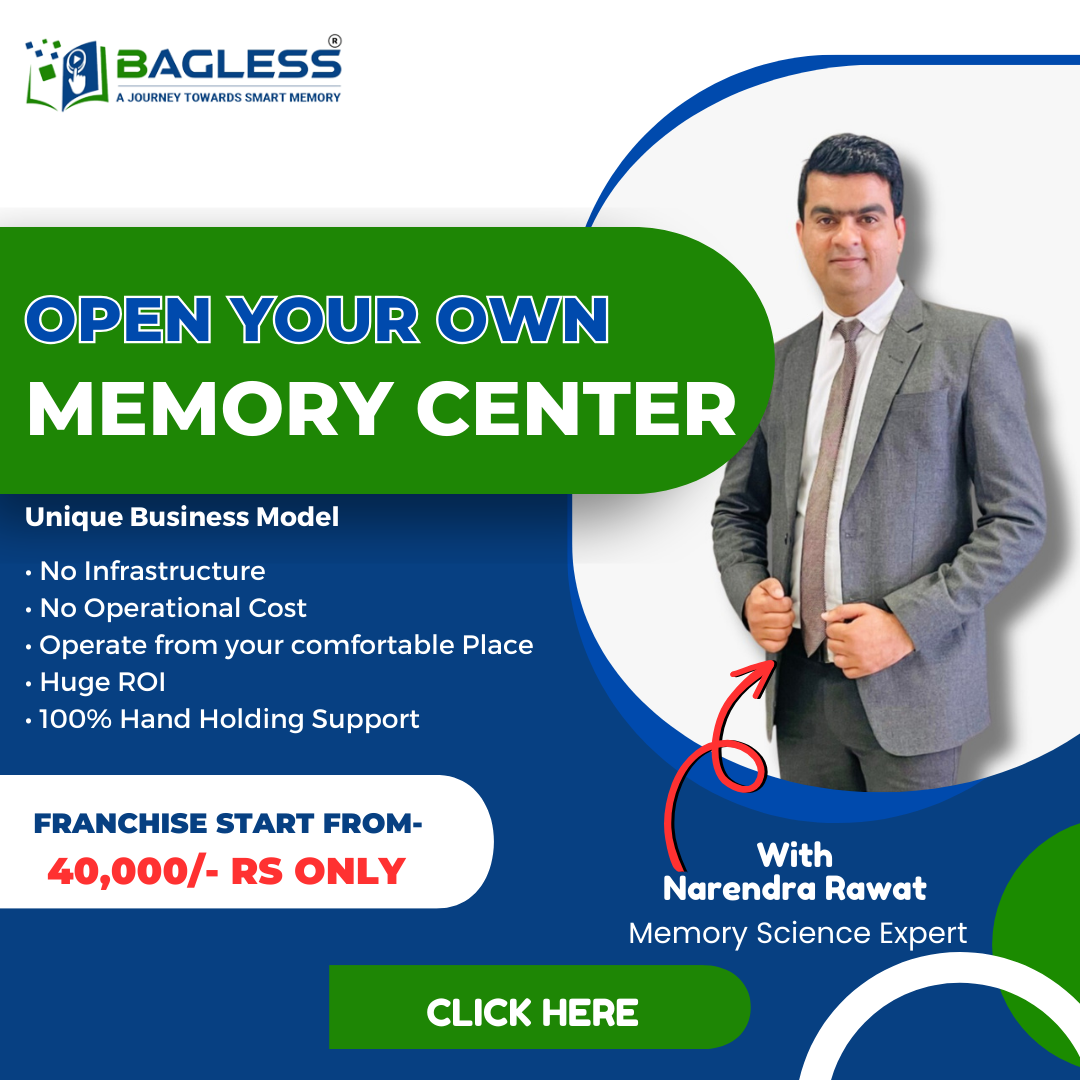 Bagless Brain Science Facebook ad from Apr 8, 2026