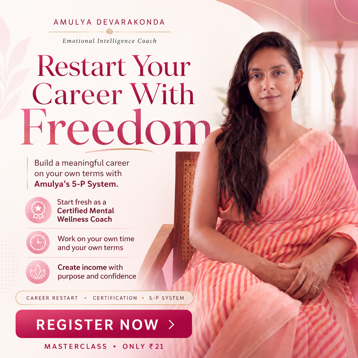 Amulya Kamarapu Facebook ad