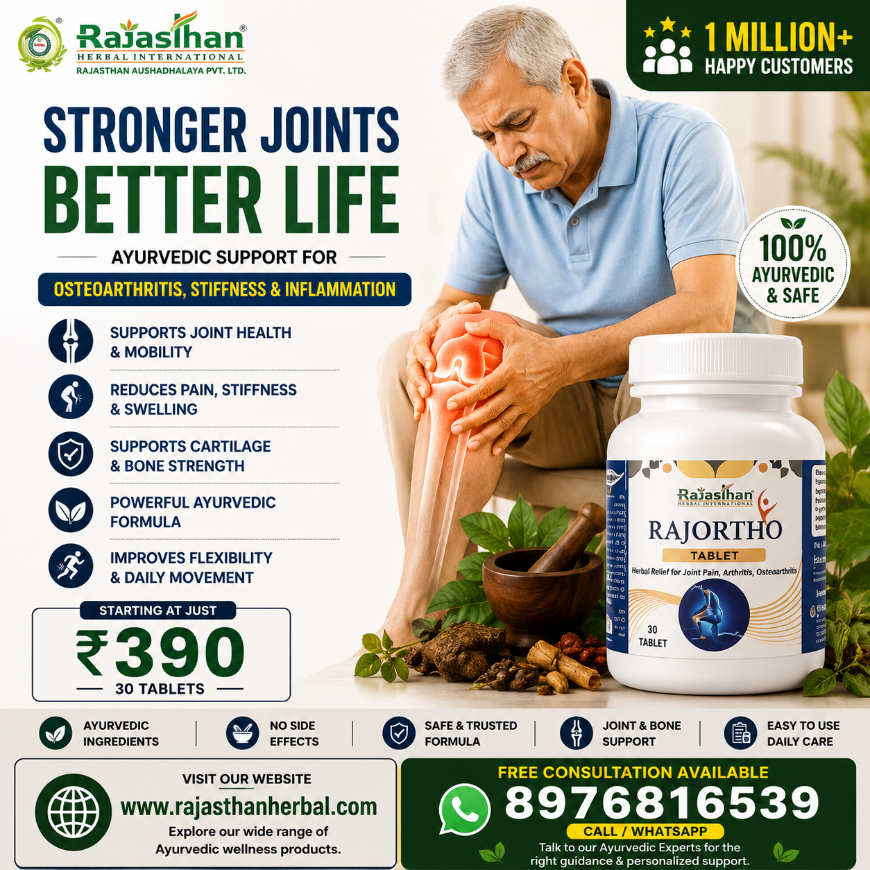 Rajasthan Herbal Facebook ad