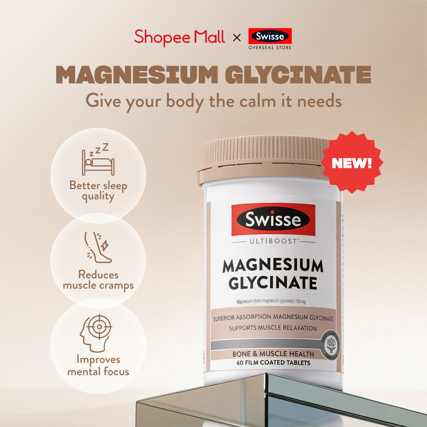 Swisse Overseas Facebook ad