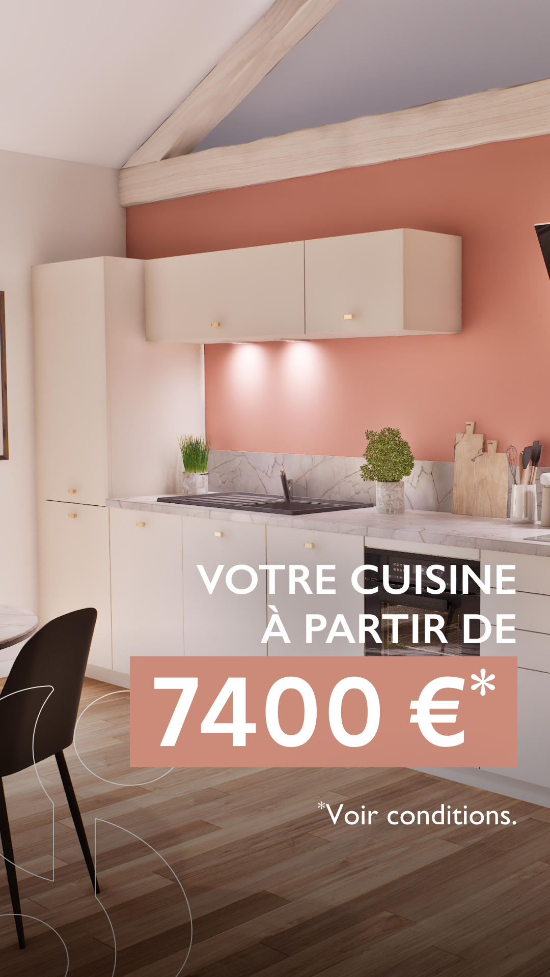 Schmidt Facebook ad