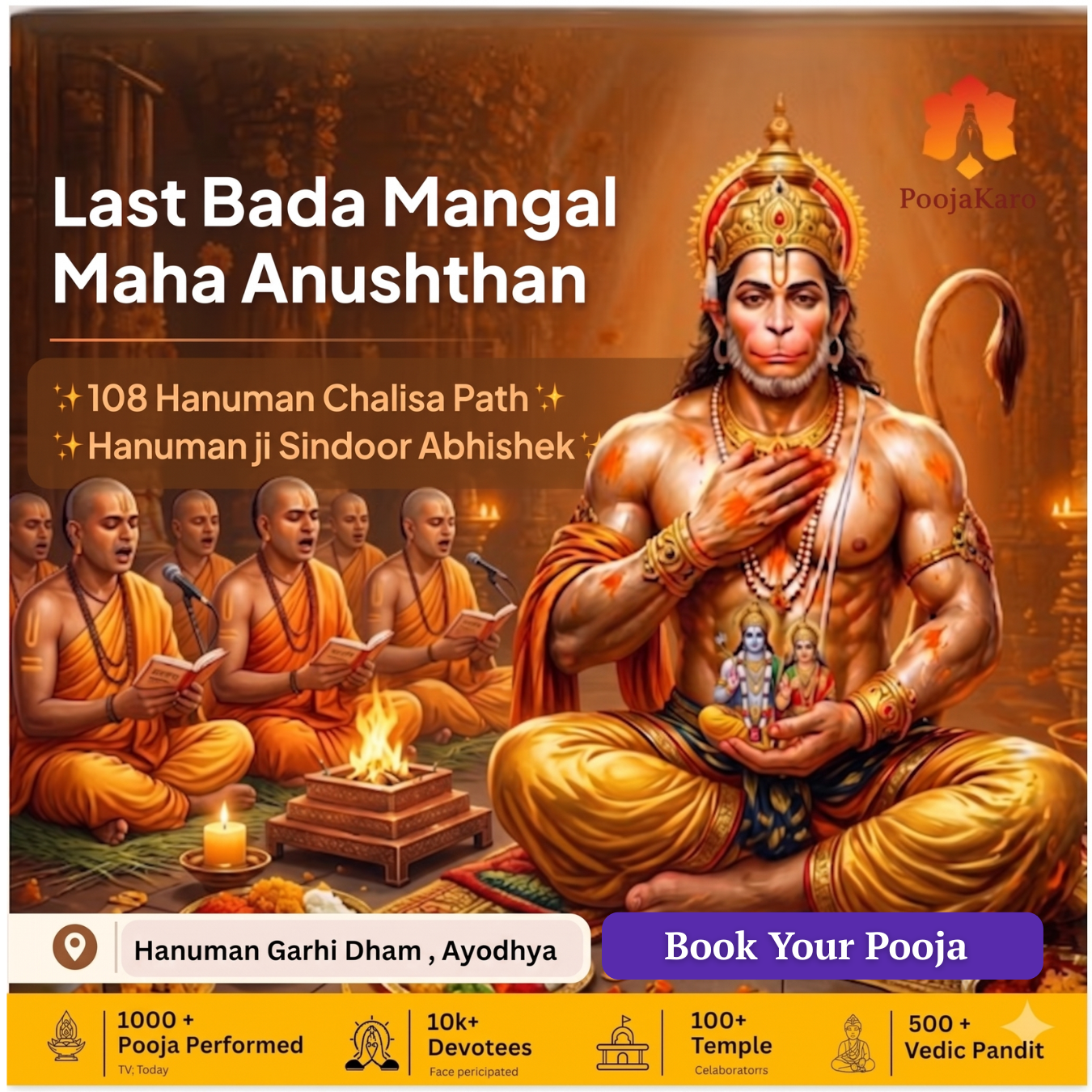 PoojaKaro App Facebook ad: वर्ष का अंतिम बड़ा मंगल, संकटों पर विजय एवं दिव्य सुरक्षा…