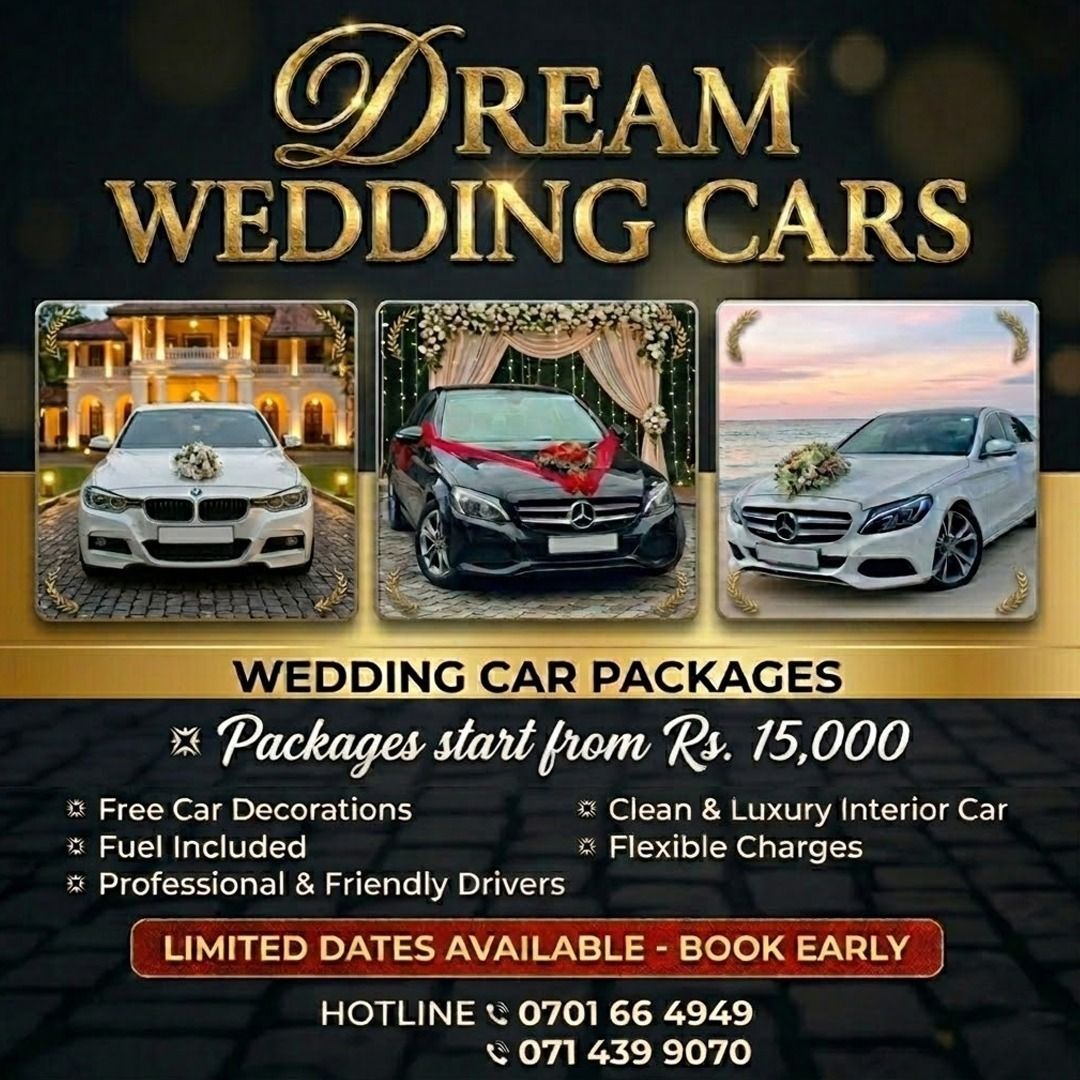 Dream Wedding Cars Facebook ad: මංගල උත්සව සඳහා ලංකාවේ අඩුම මිල.