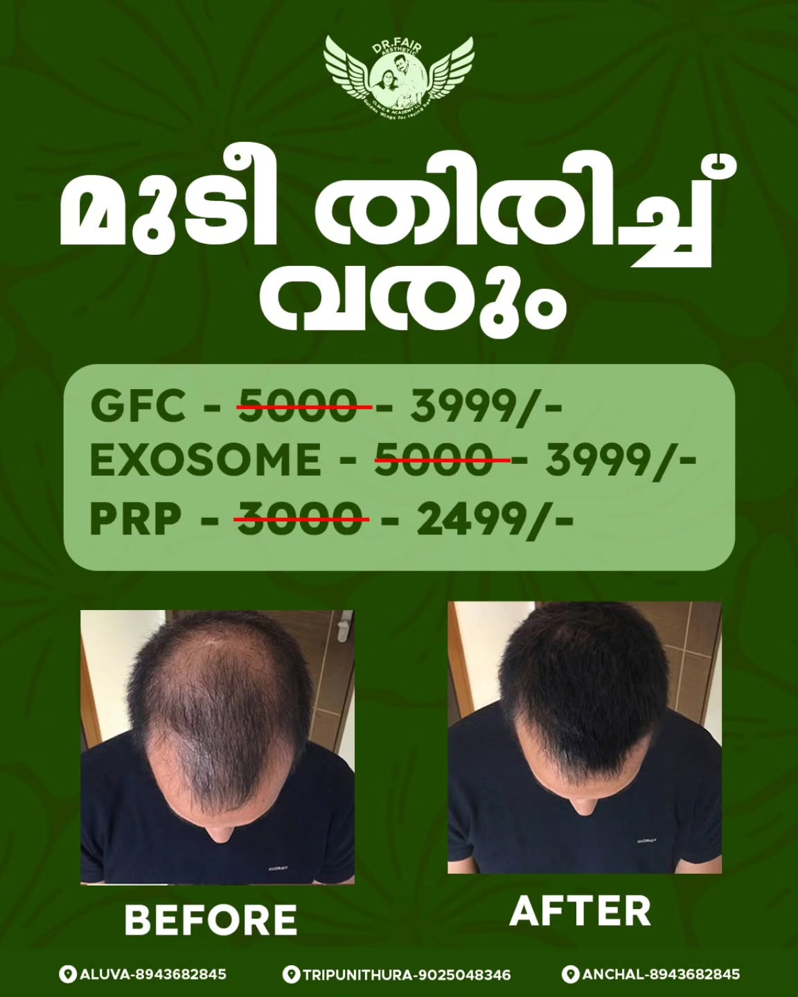 Dr Fair Aesthetic Clinic & Academy LLP Facebook ad