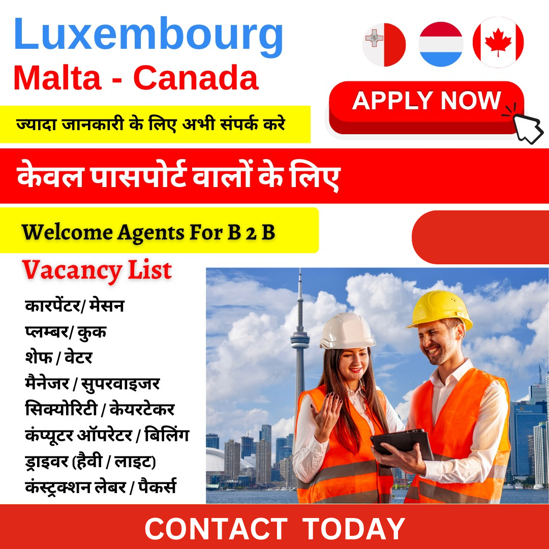 Malta Europe Facebook ad: LUXEMBOURG WORK | EUROPE WORK | Malta |…