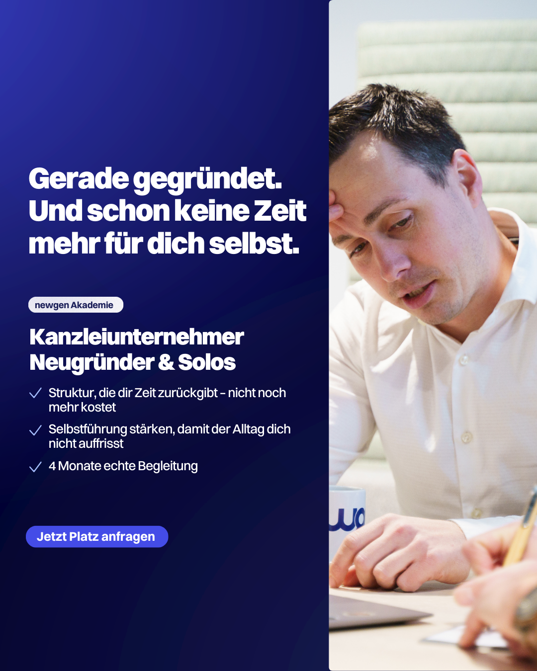 newgen AG Facebook ad from Feb 24, 2026