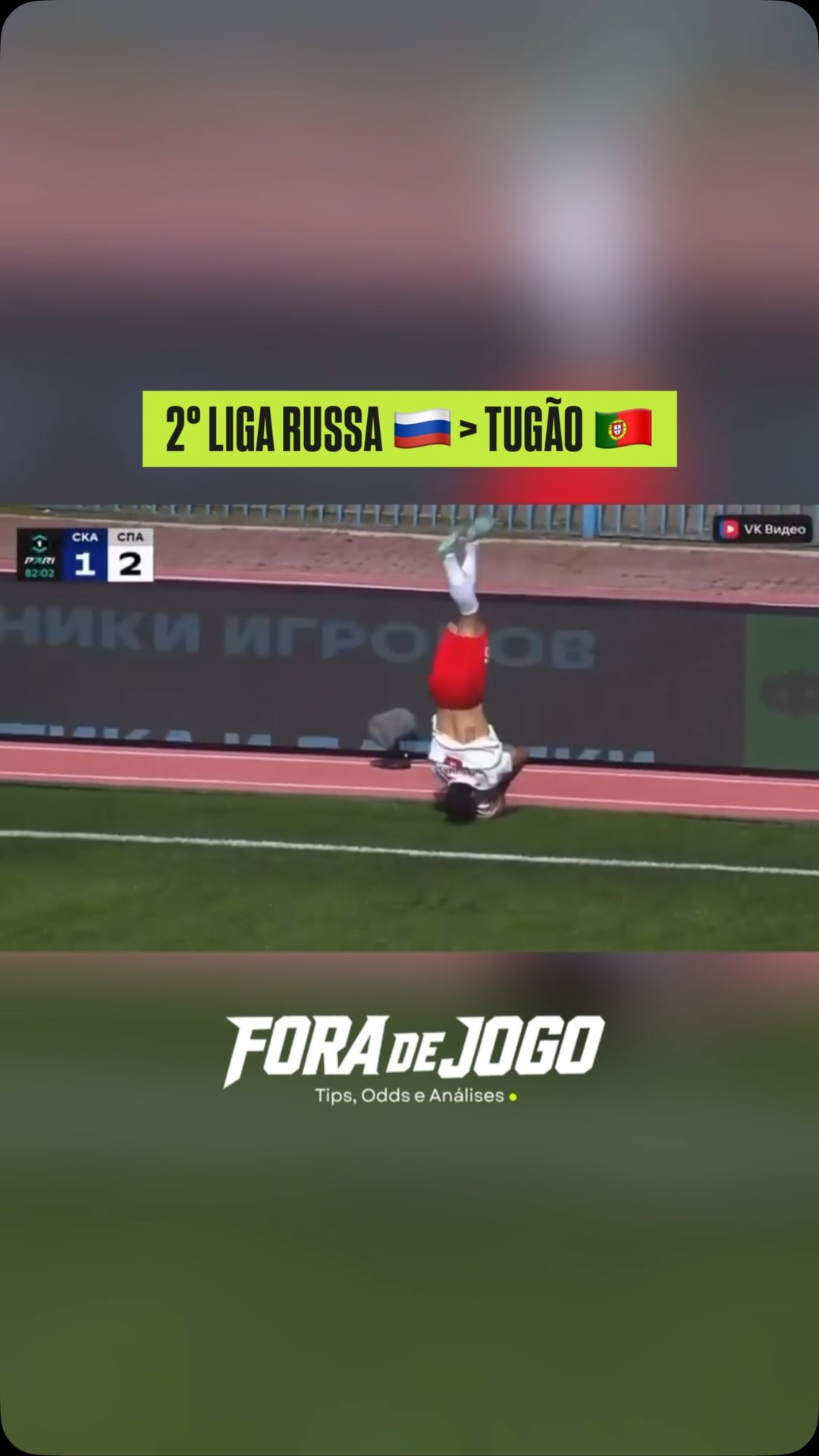 Fora de Jogo Facebook ad: Ora pois bem aqui podemos ver um jogador…