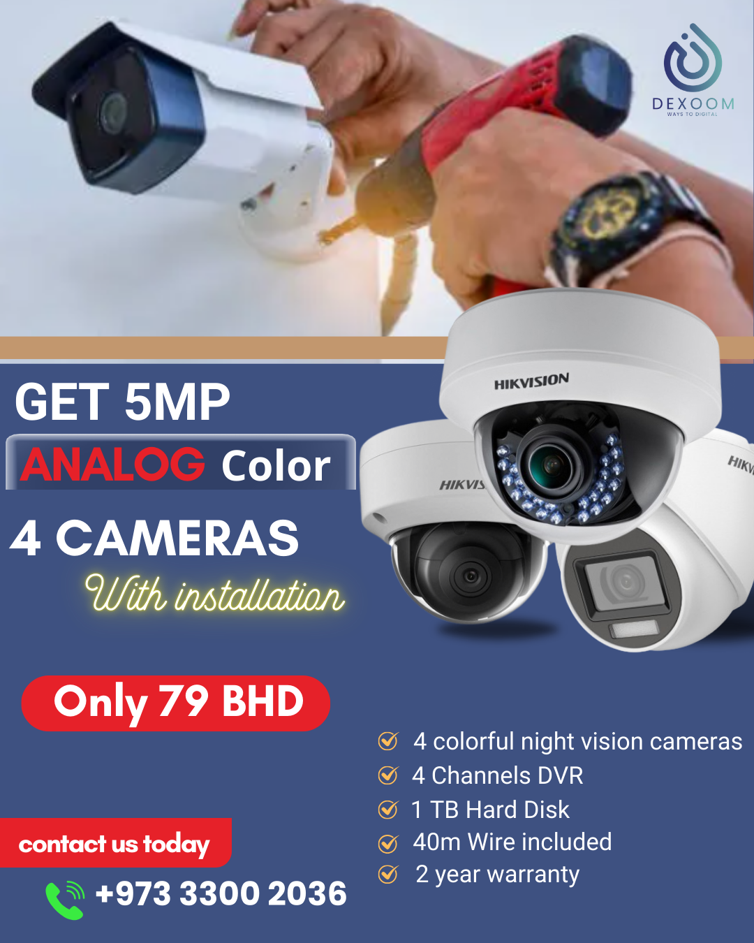 Dexoom Facebook ad: Ramadan CCTV Promotion, Don’t Miss Out!