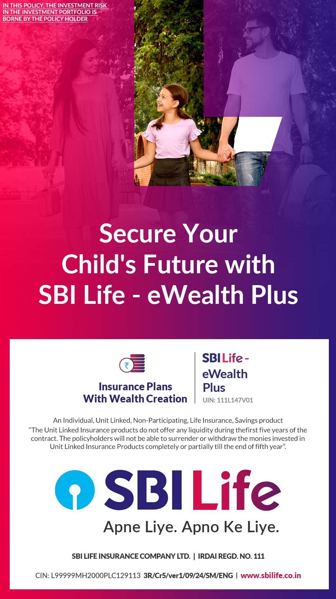 SBI Life Insurance Facebook ad