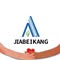 Guangzhou Jiabeikang Industrial Co.,Ltd
