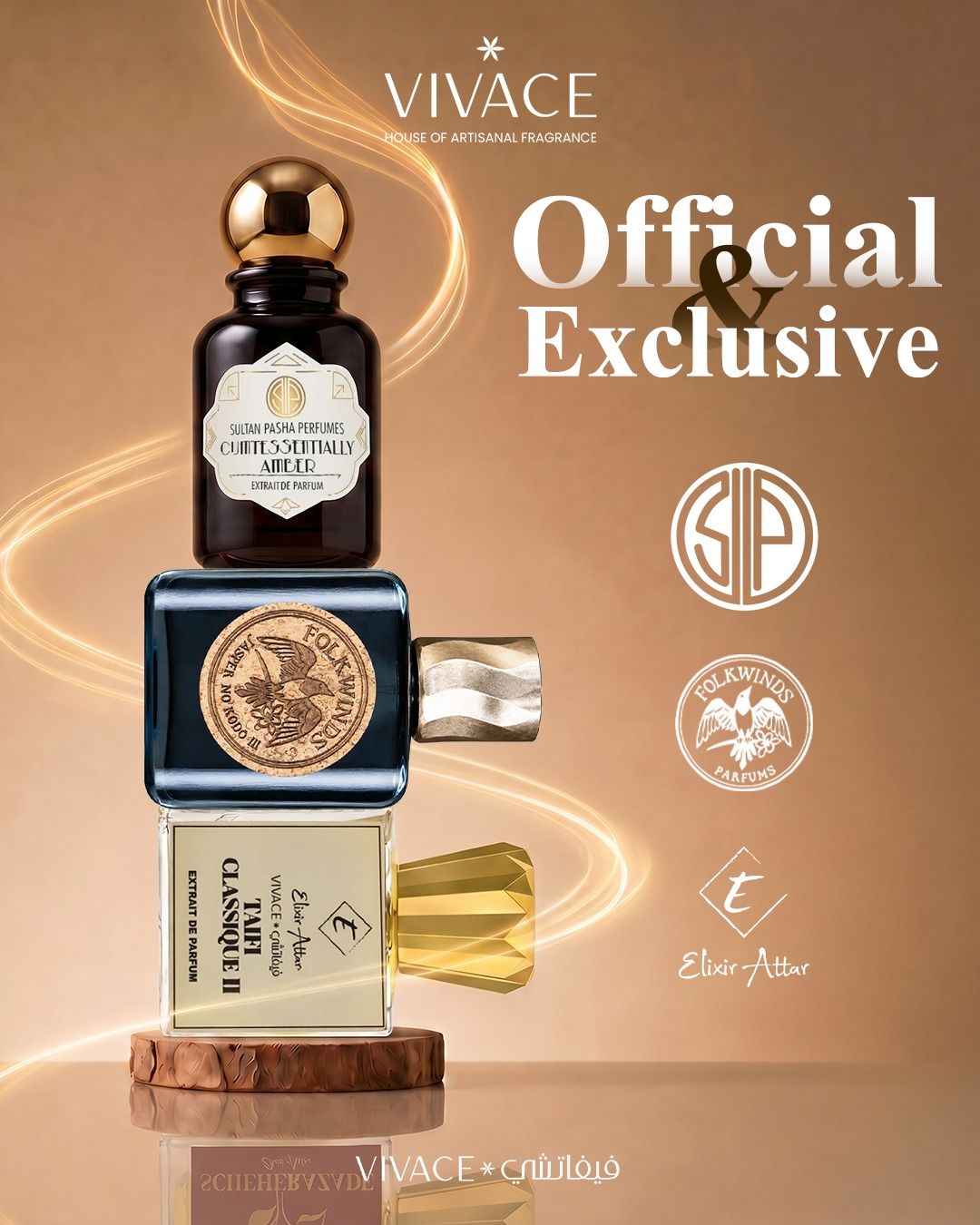 Vivace Perfumes Facebook ad