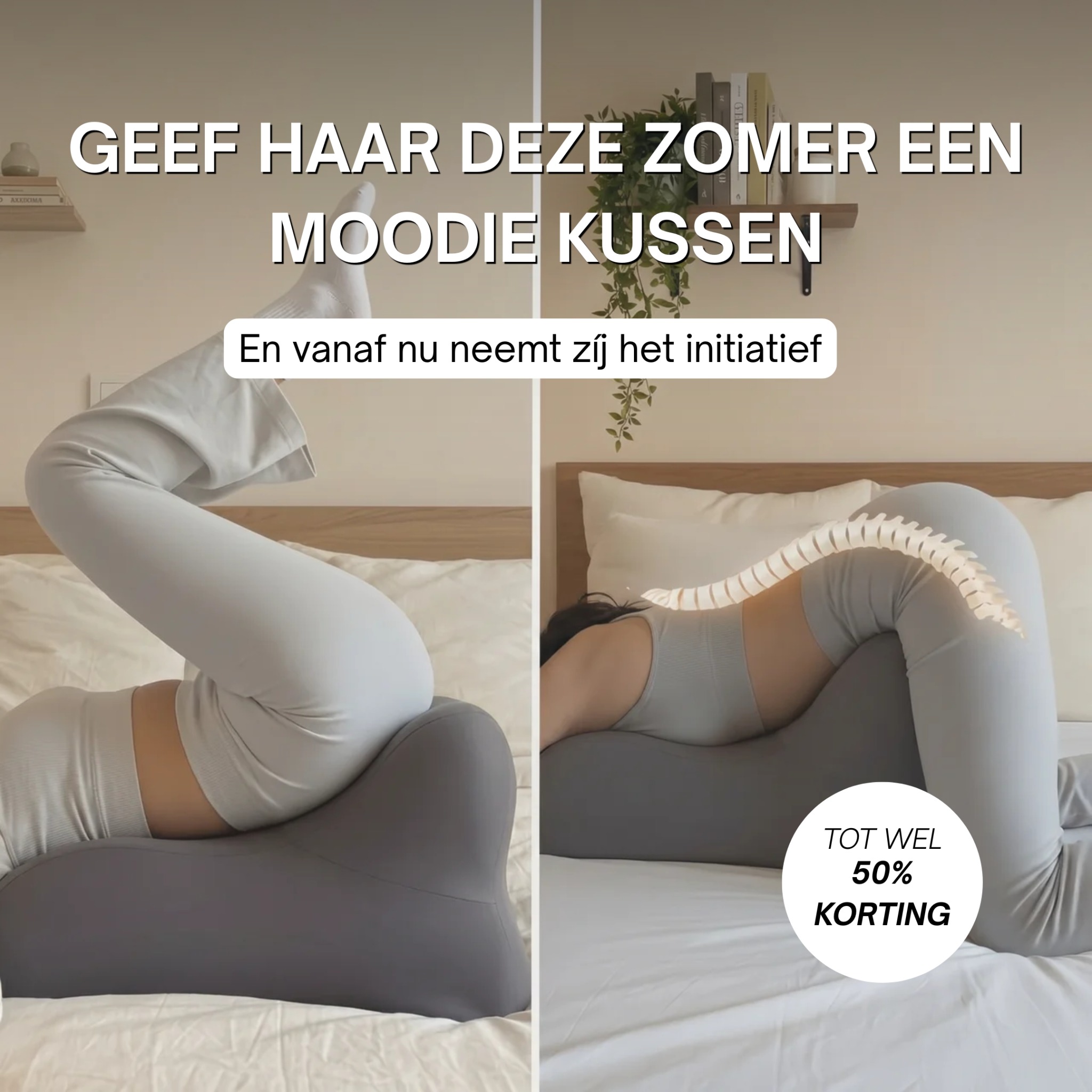 Health World Facebook ad